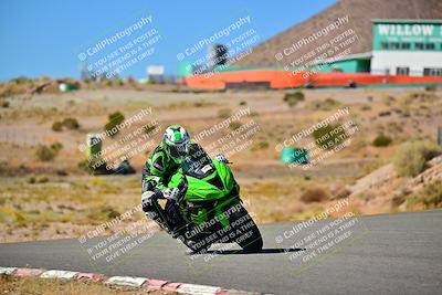 media/Oct-24-2025-2WTD (Fri) [[491f36c2bf]]/C Group/Session 4 (Turn 7)/